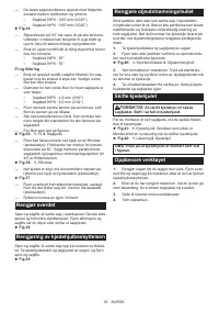 Страница 38