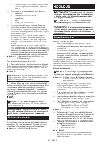 Страница 81