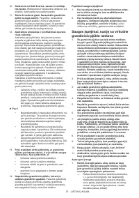 Страница 70