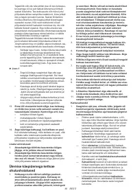 Страница 83