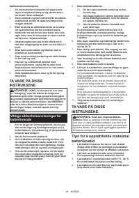 Страница 28