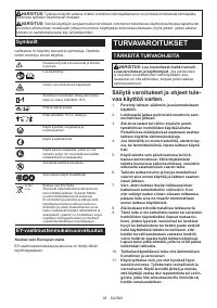 Страница 38