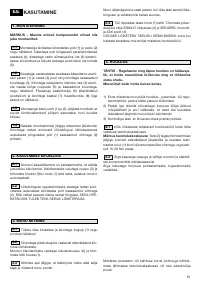 Страница 61