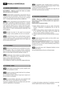 Страница 63