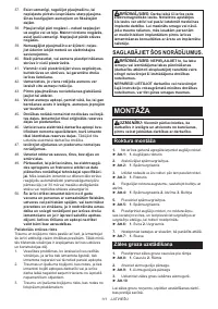 Страница 111