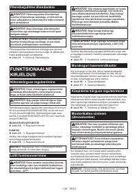 Страница 126