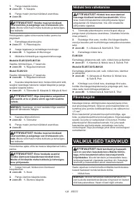 Страница 128