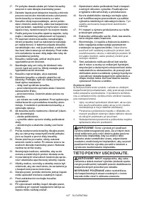 Страница 147