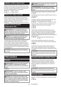 Страница 149