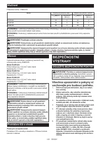 Страница 153