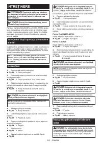 Страница 212