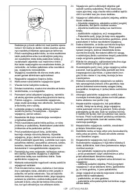 Страница 129