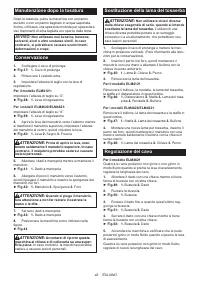Страница 42