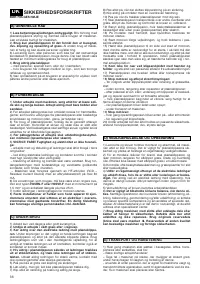 Страница 37