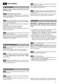 Страница 62