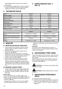 Страница 120