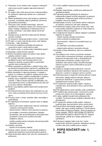 Страница 125