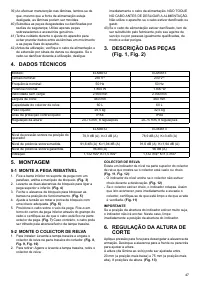 Страница 47