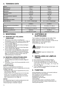 Страница 72