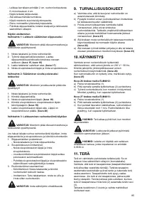 Страница 85