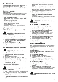 Страница 91
