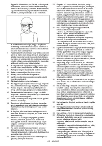 Страница 153
