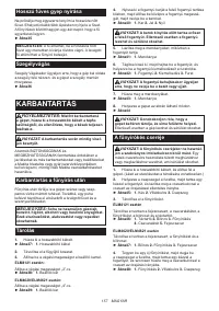 Страница 157