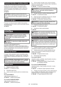 Страница 165