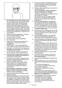 Страница 97