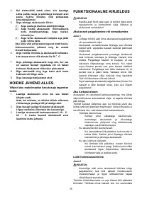 Страница 35