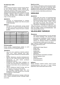 Страница 37