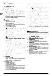 Страница 24
