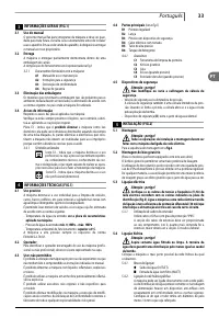 Страница 33