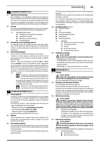 Страница 43