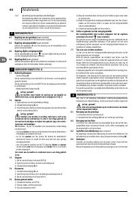 Страница 44