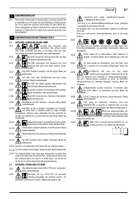 Страница 47