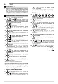 Страница 52