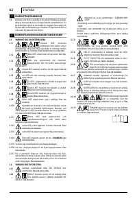 Страница 62