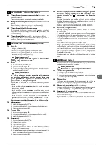 Страница 79