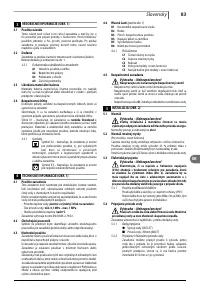 Страница 83