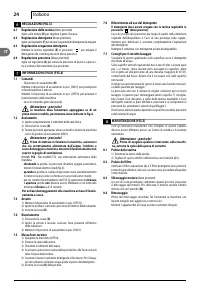 Страница 24