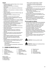 Страница 104