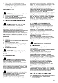Страница 108