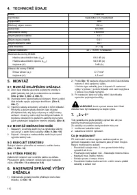 Страница 113