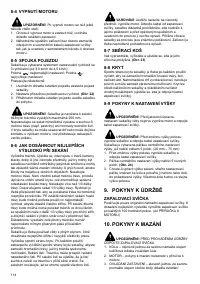 Страница 115