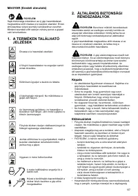 Страница 128