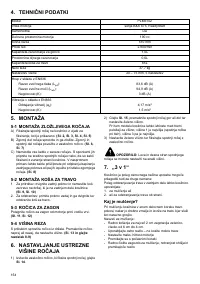 Страница 155