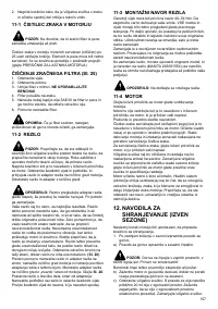 Страница 158