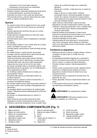 Страница 171