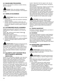 Страница 183